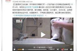 [5分钟教程]克拉玛依公司咨询热线_哔哩哔哩